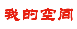 红安县新闻网